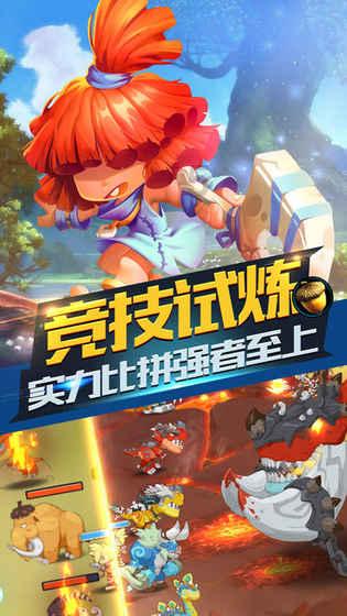 探讨生活琐事,尽在热门问答平台怎么看待生活中比较功利的那一类人?
