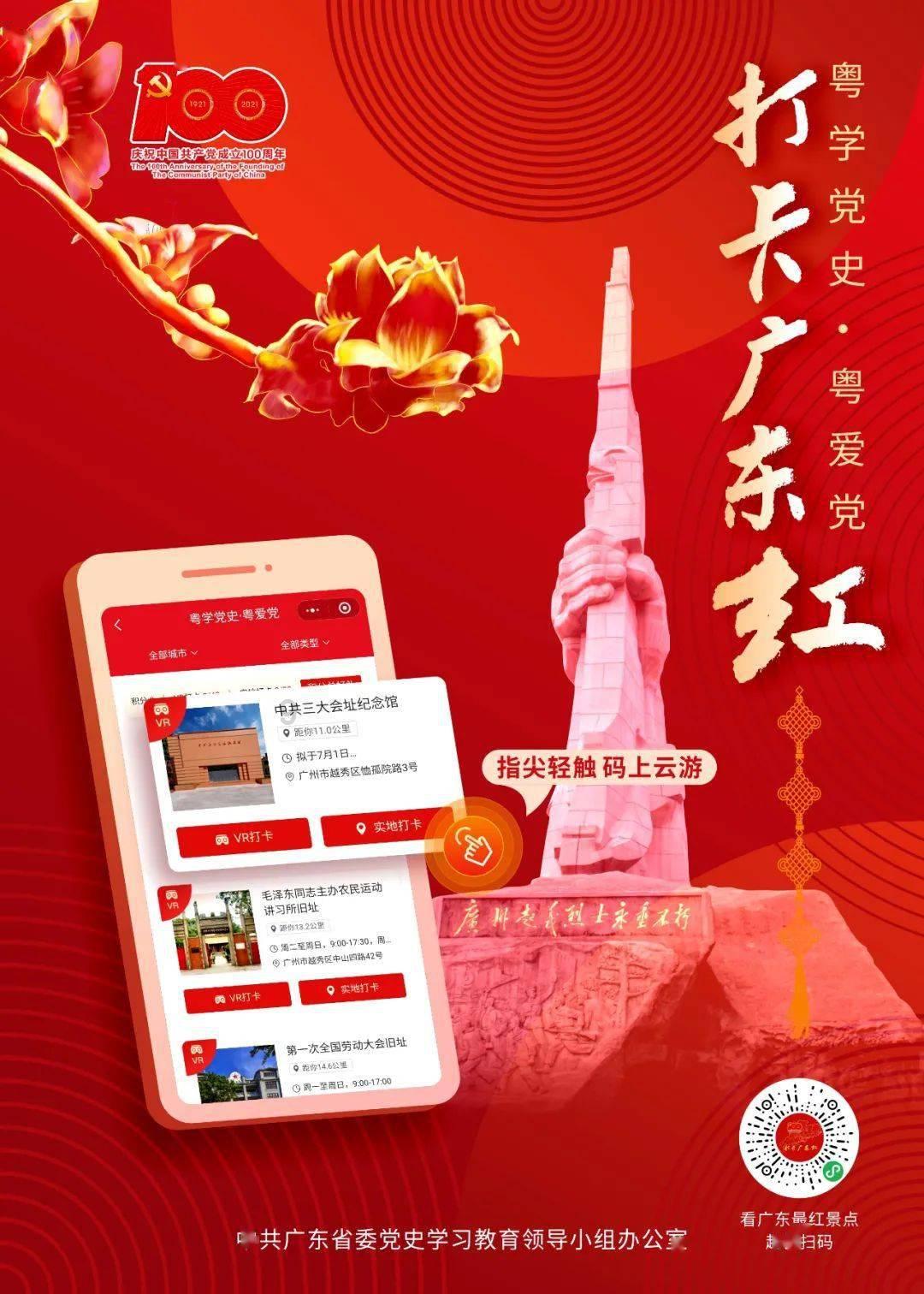 王国保卫战4mod菜单下载- 机智问答,聪明解惑